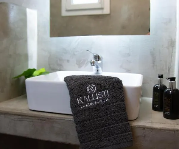 Kallisti * Nea Iraklitsa